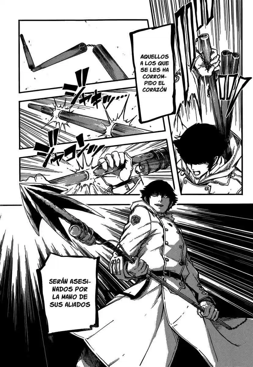 Katsute Kami Datta Kemono-tachi e (2014) - Capítulo 1 - Página 30 - LectorTMOo