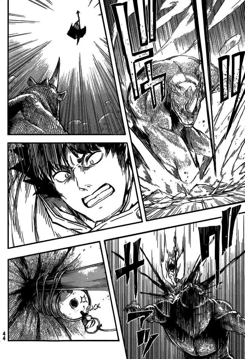 Katsute Kami Datta Kemono-tachi e (2014) - Capítulo 1 - Página 35 - LectorTMOo