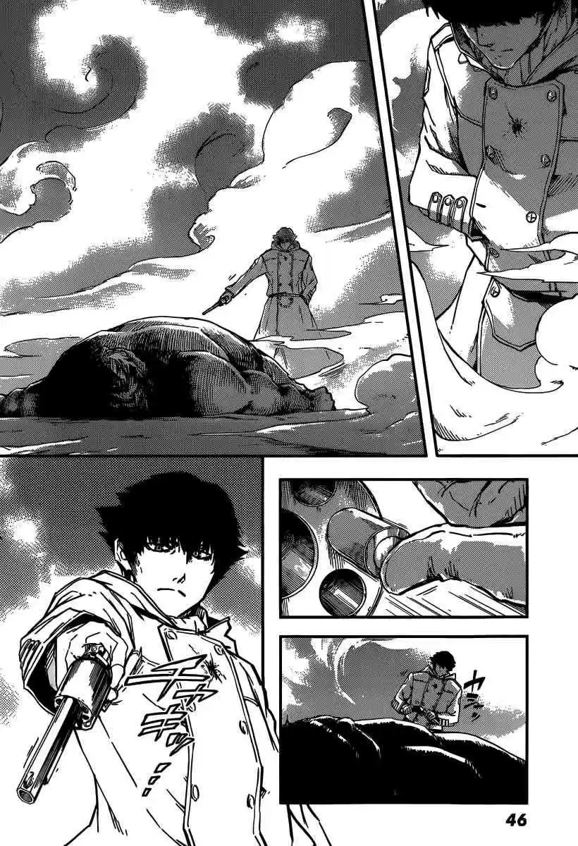 Katsute Kami Datta Kemono-tachi e (2014) - Capítulo 1 - Página 37 - LectorTMOo