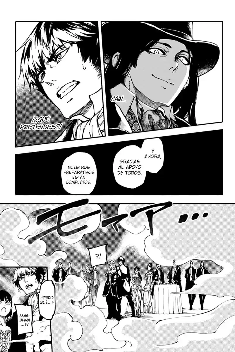 Katsute Kami Datta Kemono-tachi e (2014) - Capítulo 10 - Página 30 - LectorTMOo