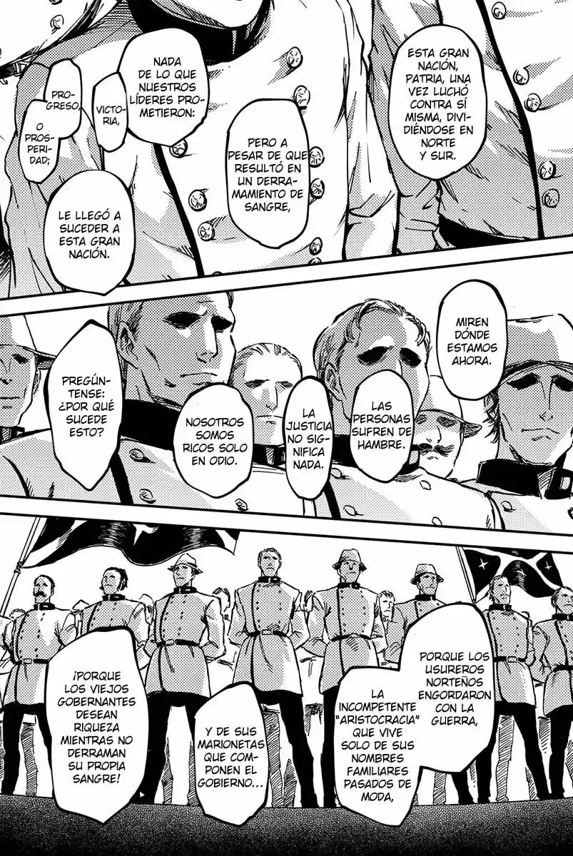 Katsute Kami Datta Kemono-tachi e (2014) - Capítulo 11 - Página 7 - LectorTMOo
