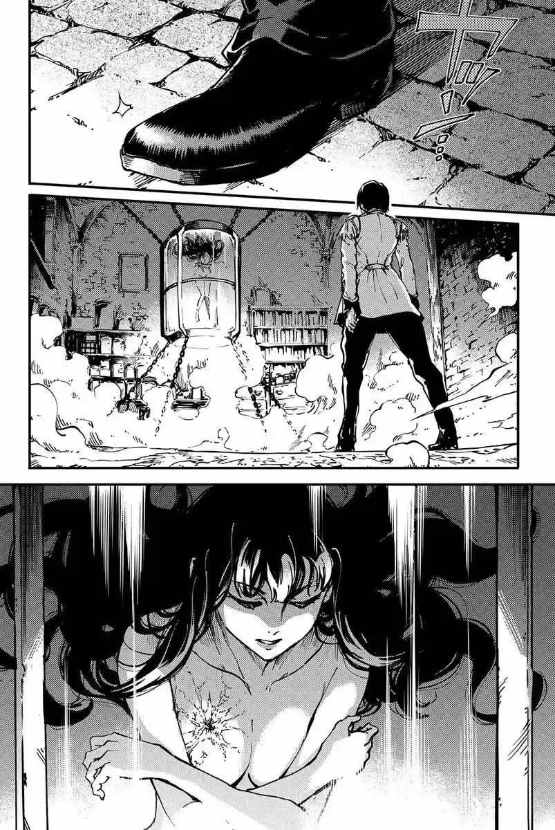 Katsute Kami Datta Kemono-tachi e (2014) - Capítulo 11 - Página 12 - LectorTMOo