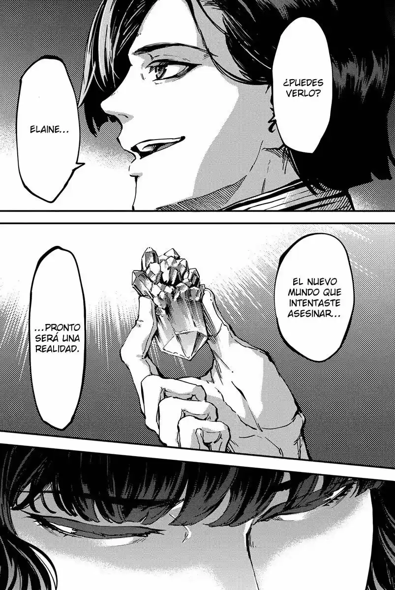 Katsute Kami Datta Kemono-tachi e (2014) - Capítulo 11 - Página 13 - LectorTMOo