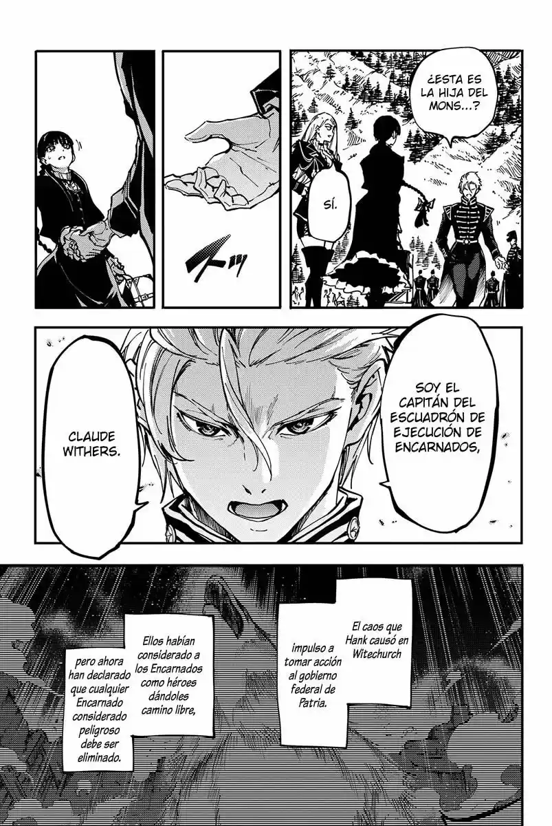 Katsute Kami Datta Kemono-tachi e (2014) - Capítulo 12 - Página 9 - LectorTMOo