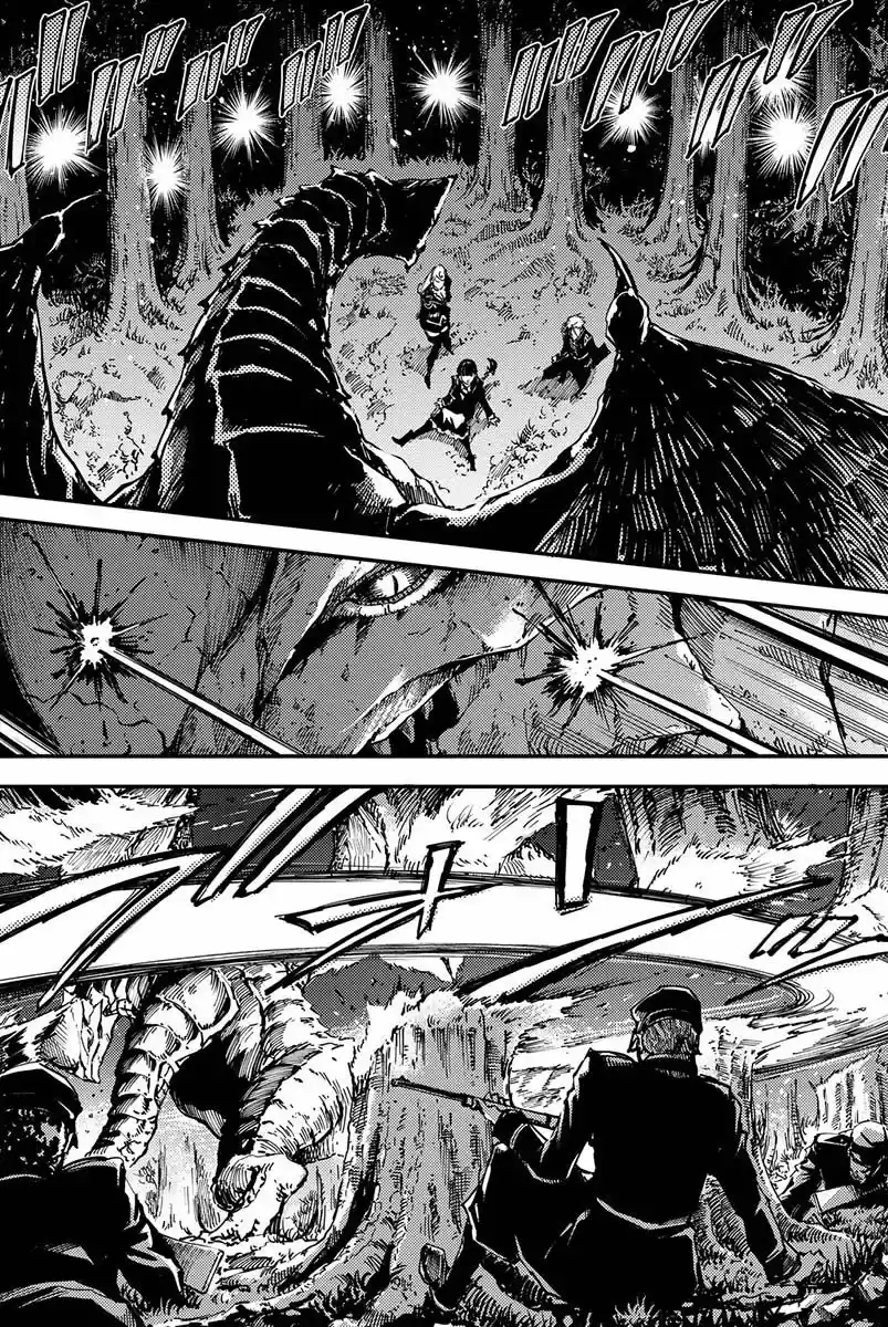 Katsute Kami Datta Kemono-tachi e (2014) - Capítulo 12 - Página 23 - LectorTMOo