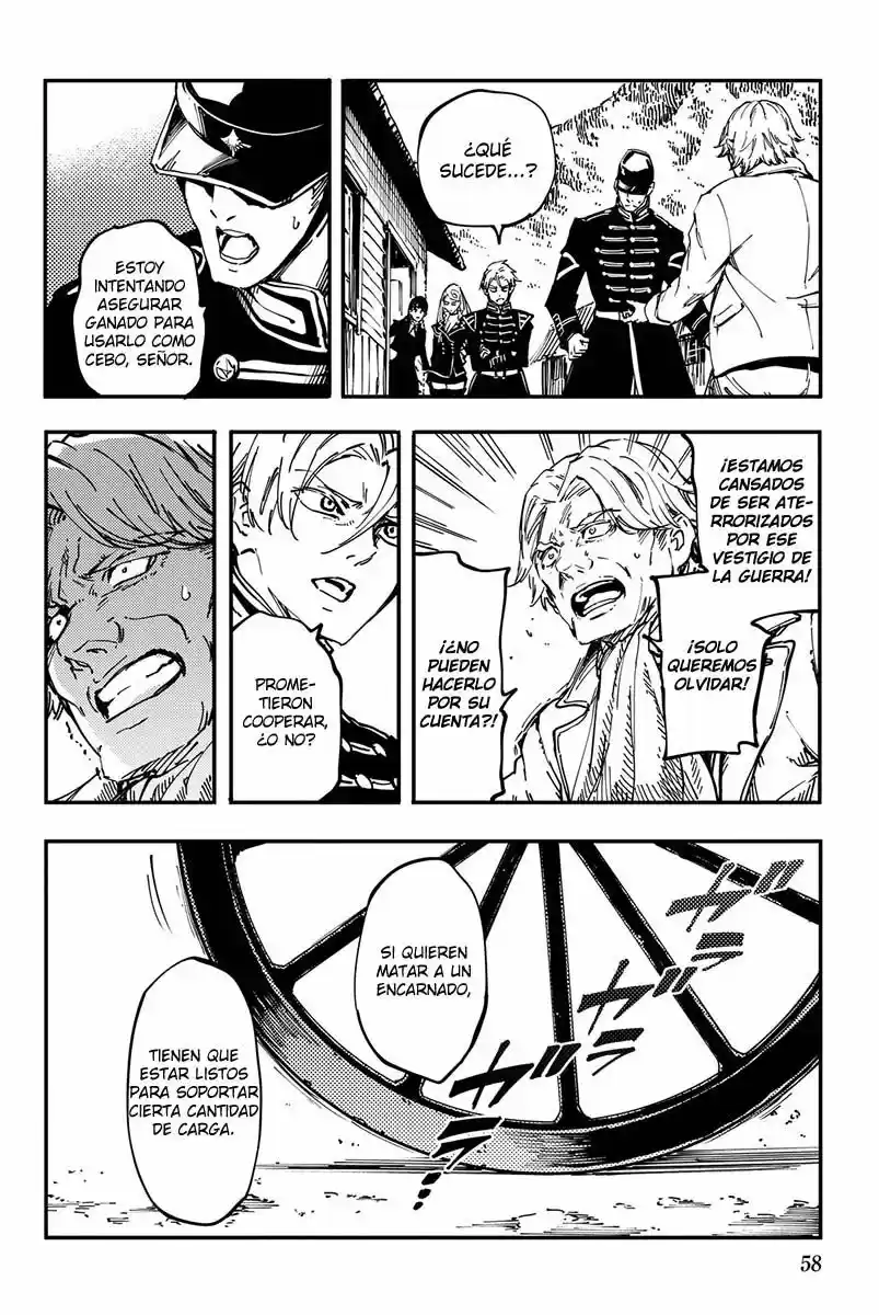 Katsute Kami Datta Kemono-tachi e (2014) - Capítulo 12 - Página 29 - LectorTMOo