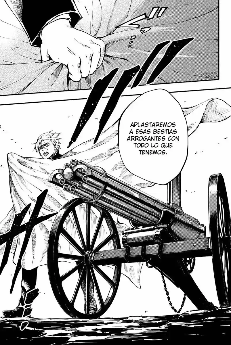 Katsute Kami Datta Kemono-tachi e (2014) - Capítulo 12 - Página 30 - LectorTMOo