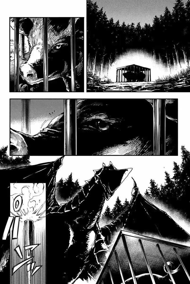 Katsute Kami Datta Kemono-tachi e (2014) - Capítulo 12 - Página 31 - LectorTMOo