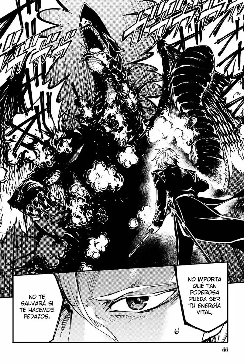 Katsute Kami Datta Kemono-tachi e (2014) - Capítulo 12 - Página 37 - LectorTMOo
