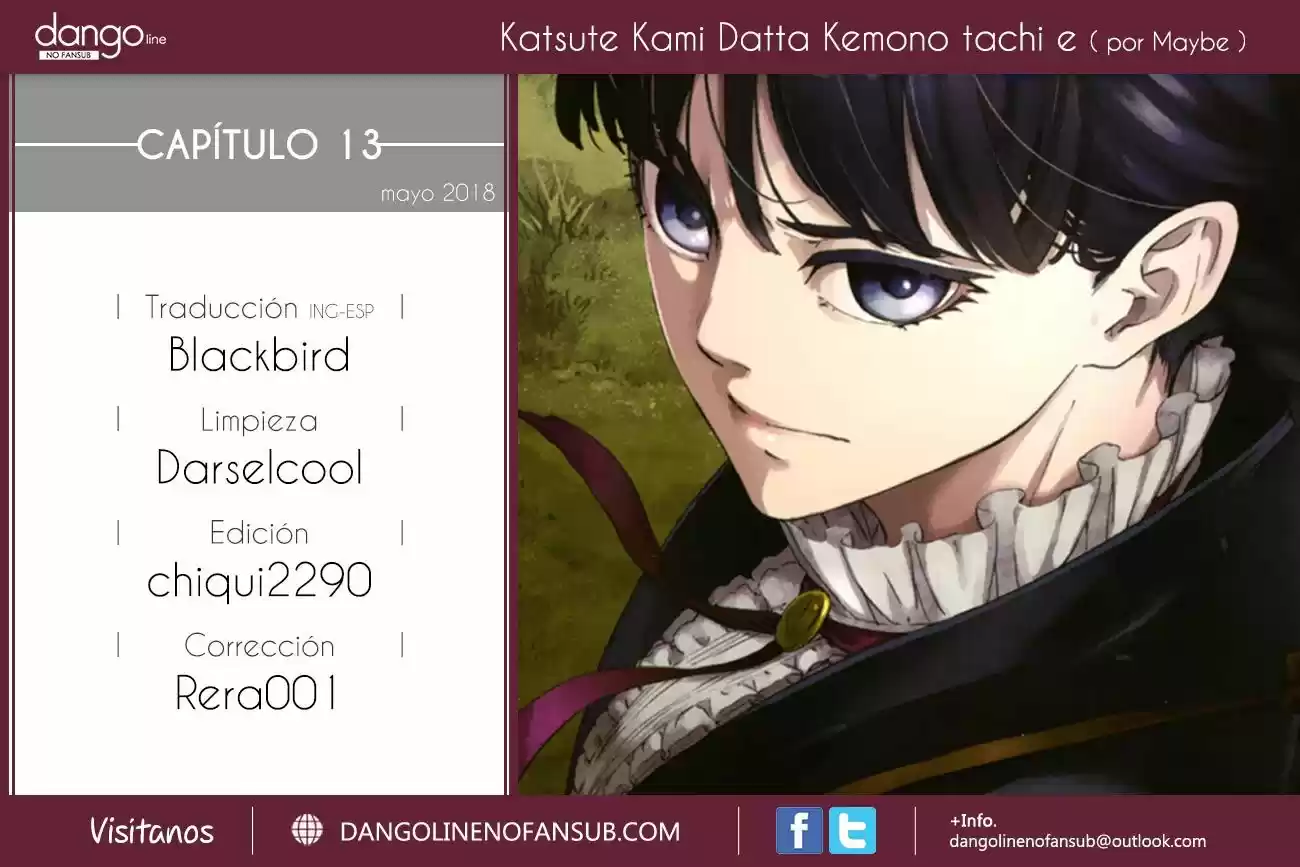 Katsute Kami Datta Kemono-tachi e (2014) - Capítulo 13 - Página 1 - LectorTMOo