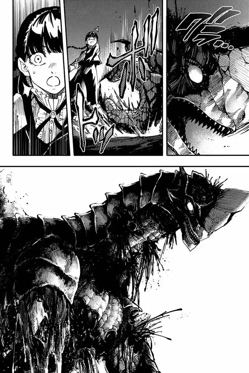 Katsute Kami Datta Kemono-tachi e (2014) - Capítulo 13 - Página 6 - LectorTMOo