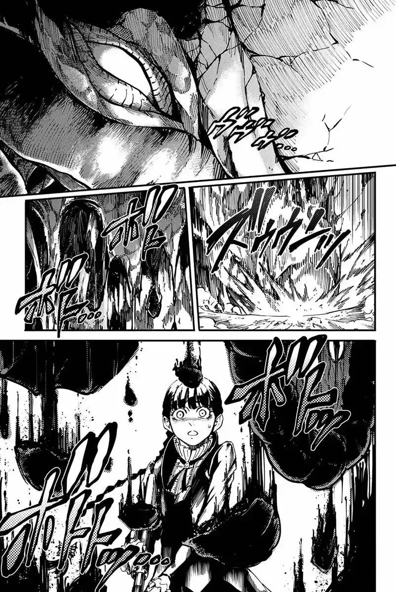 Katsute Kami Datta Kemono-tachi e (2014) - Capítulo 13 - Página 7 - LectorTMOo