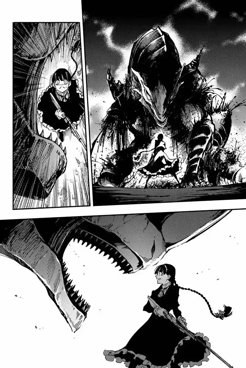 Katsute Kami Datta Kemono-tachi e (2014) - Capítulo 13 - Página 8 - LectorTMOo