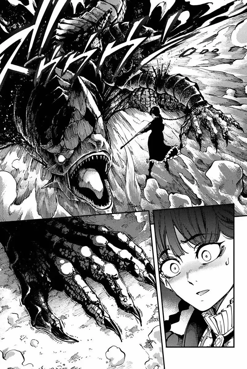 Katsute Kami Datta Kemono-tachi e (2014) - Capítulo 13 - Página 9 - LectorTMOo