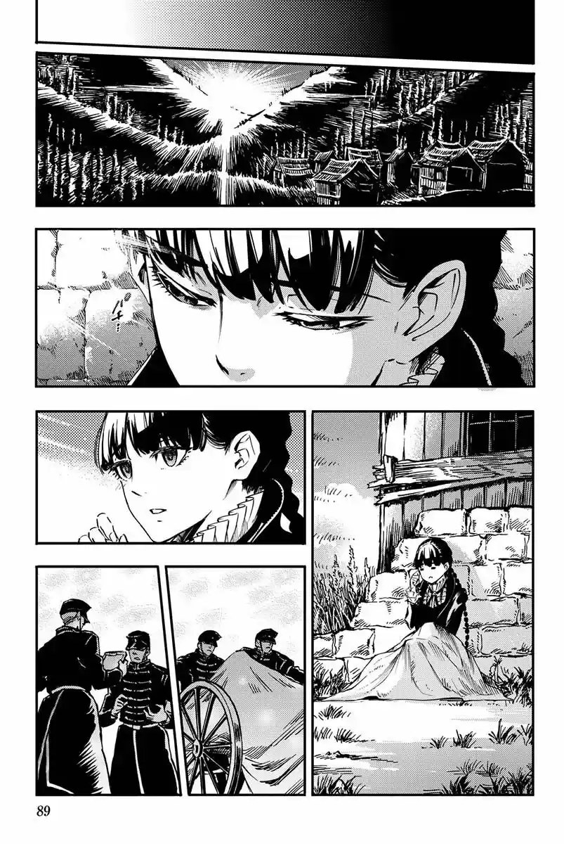 Katsute Kami Datta Kemono-tachi e (2014) - Capítulo 13 - Página 13 - LectorTMOo