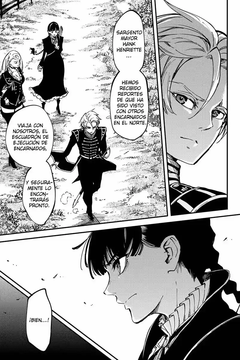 Katsute Kami Datta Kemono-tachi e (2014) - Capítulo 13 - Página 29 - LectorTMOo