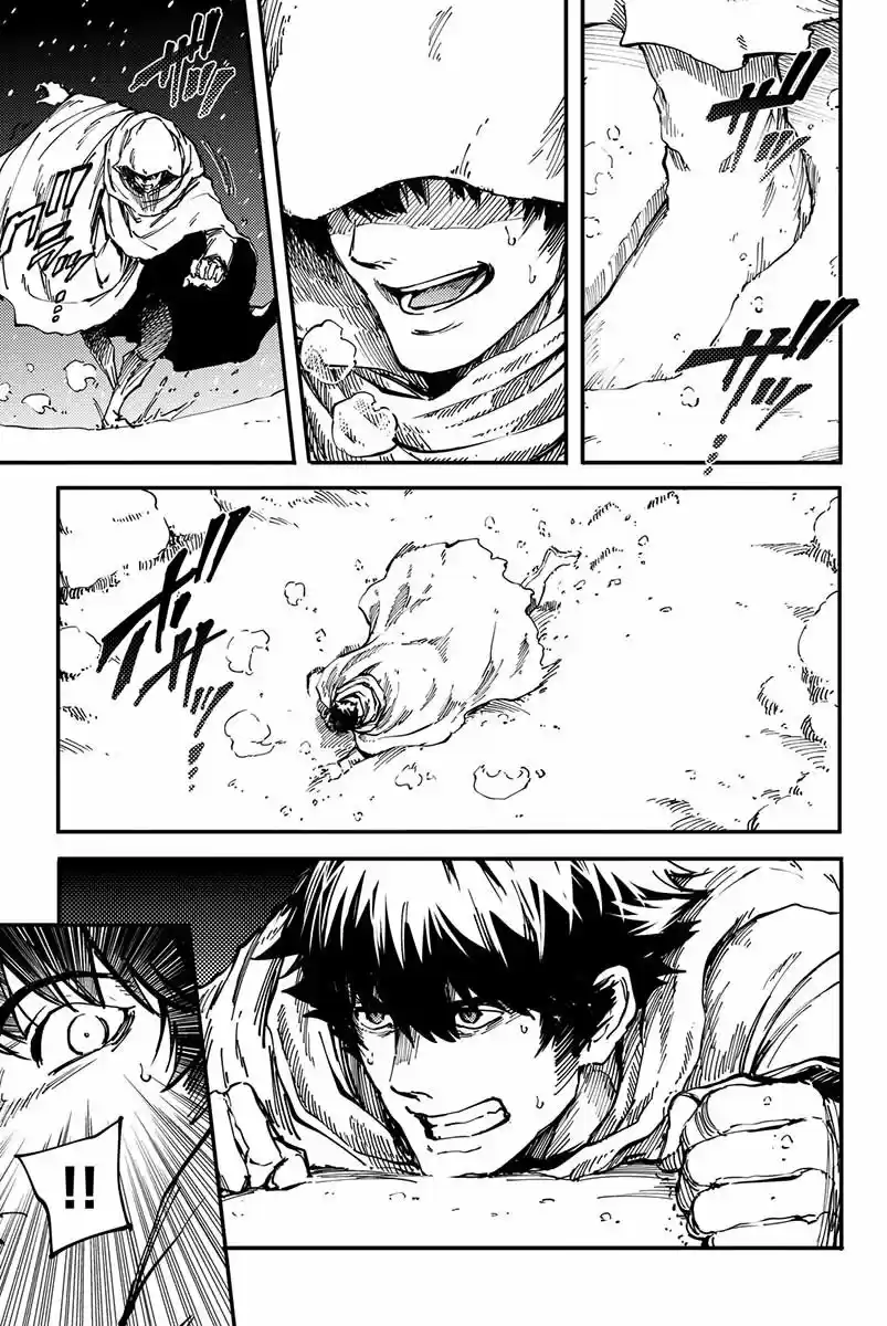 Katsute Kami Datta Kemono-tachi e (2014) - Capítulo 16 - Página 9 - LectorTMOo