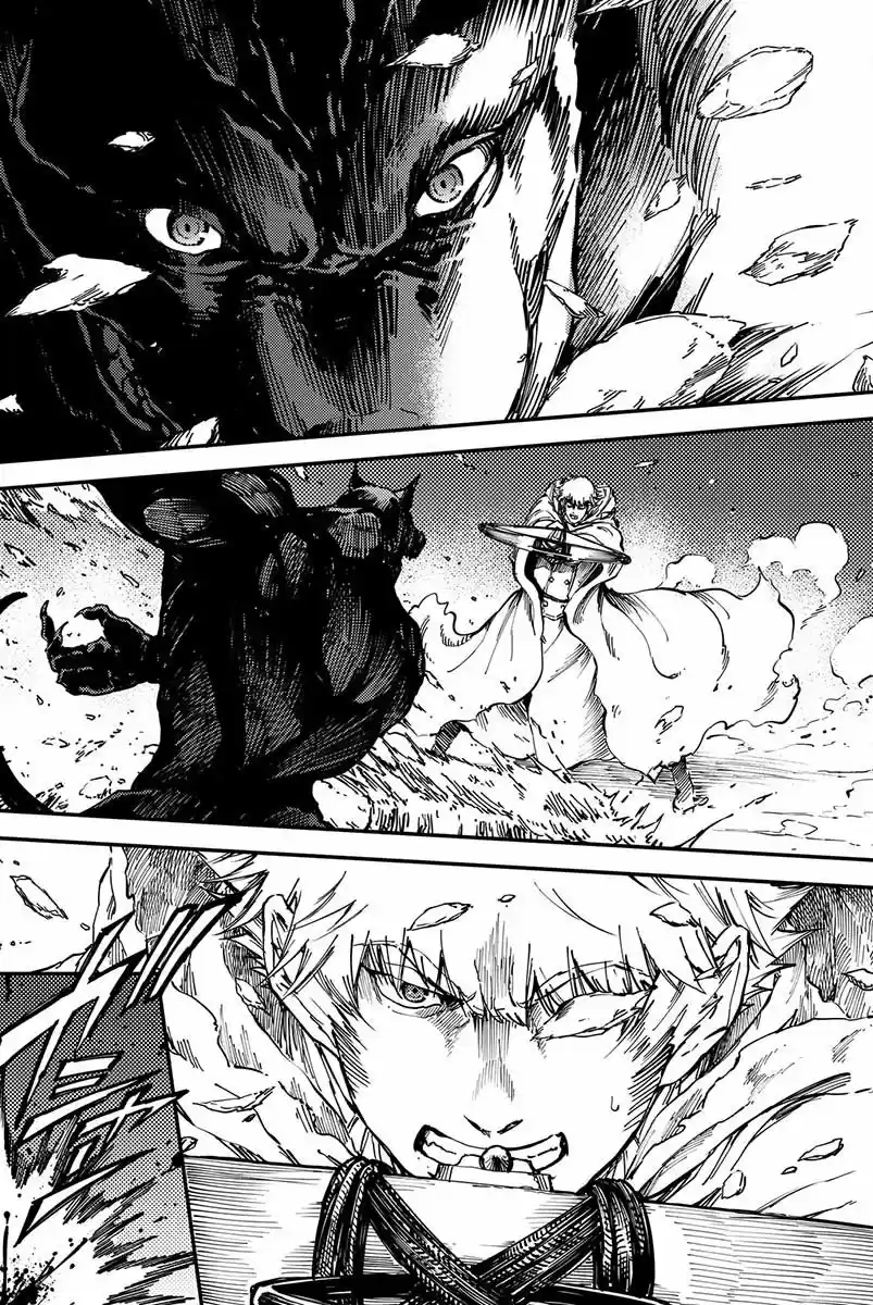 Katsute Kami Datta Kemono-tachi e (2014) - Capítulo 17 - Página 11 - LectorTMOo