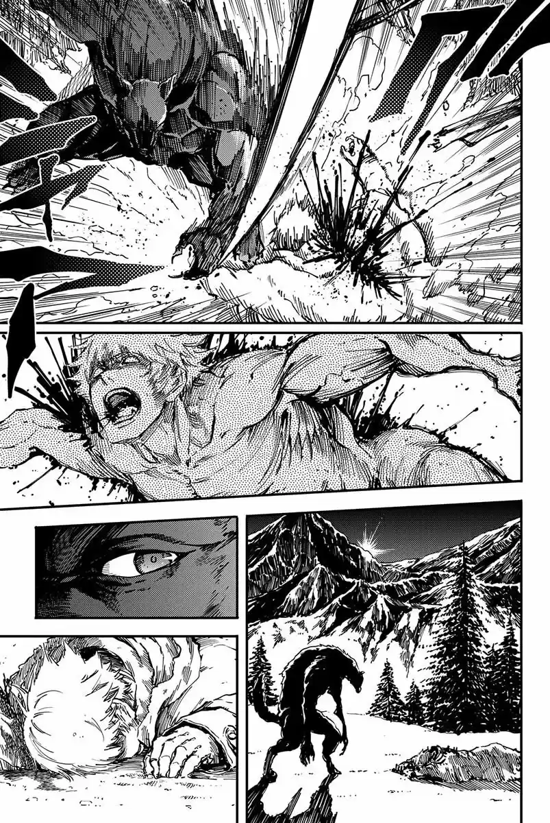 Katsute Kami Datta Kemono-tachi e (2014) - Capítulo 17 - Página 13 - LectorTMOo