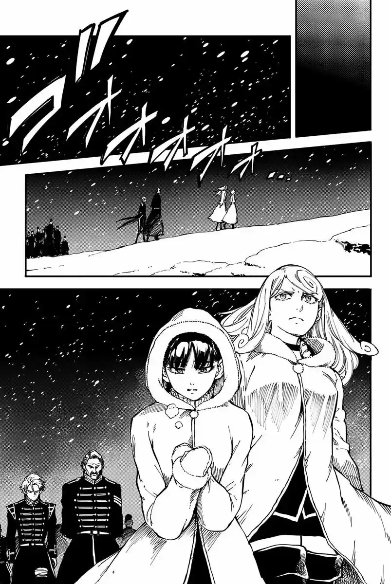 Katsute Kami Datta Kemono-tachi e (2014) - Capítulo 17 - Página 15 - LectorTMOo