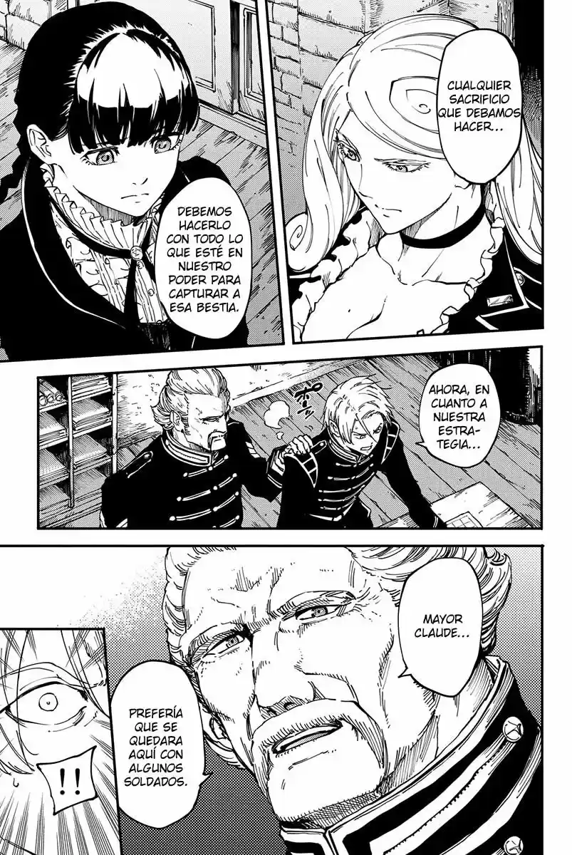 Katsute Kami Datta Kemono-tachi e (2014) - Capítulo 18 - Página 7 - LectorTMOo