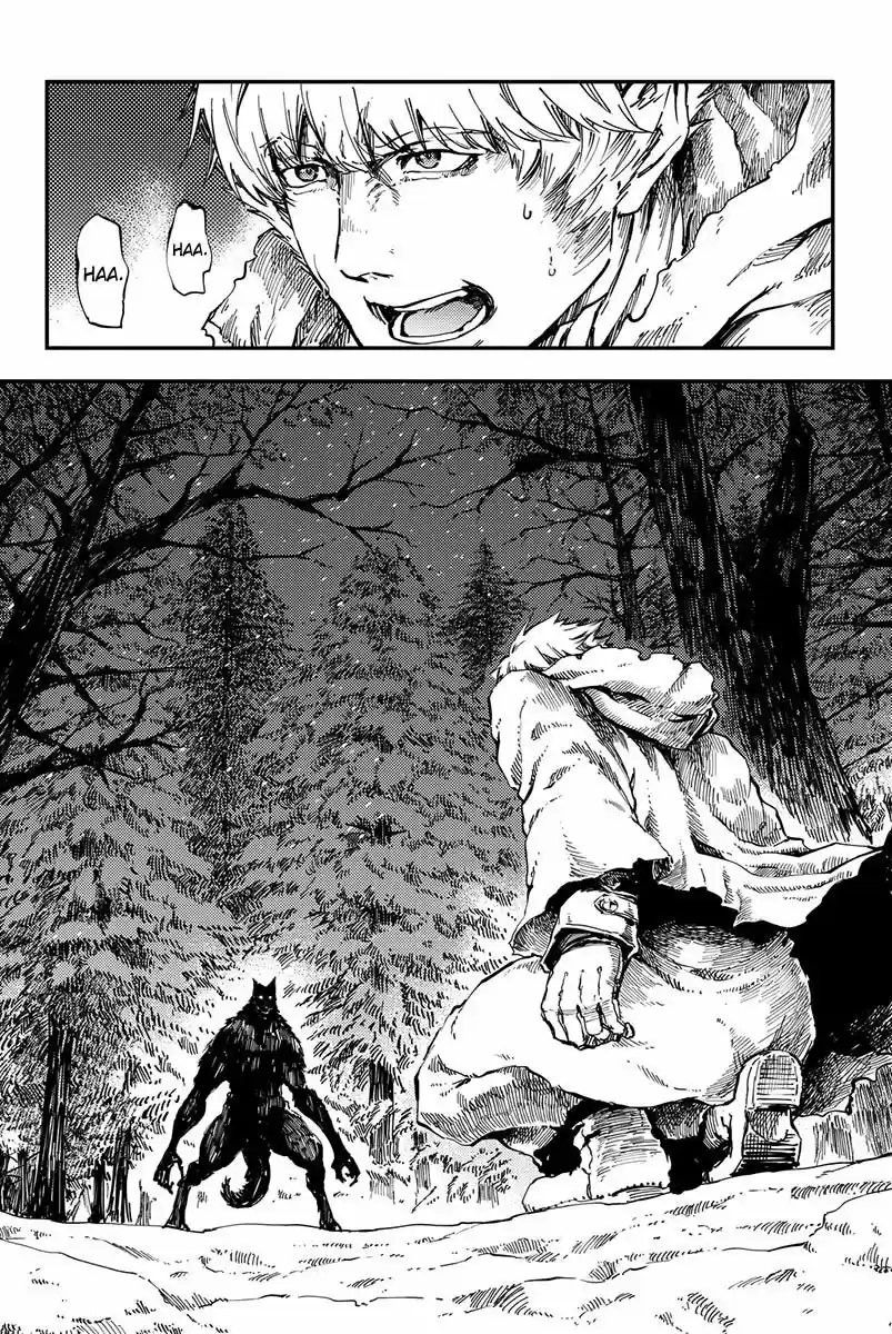 Katsute Kami Datta Kemono-tachi e (2014) - Capítulo 18 - Página 12 - LectorTMOo