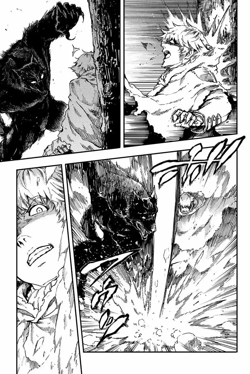 Katsute Kami Datta Kemono-tachi e (2014) - Capítulo 18 - Página 17 - LectorTMOo