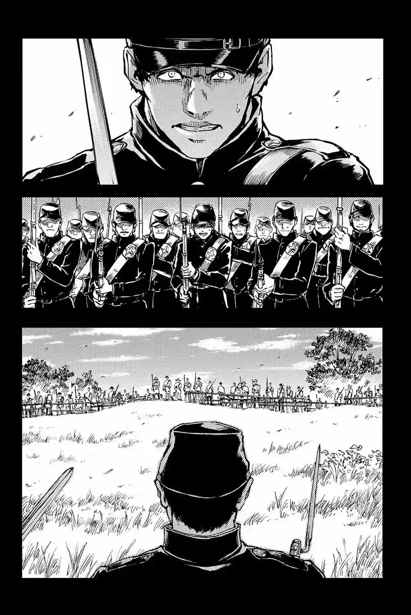 Katsute Kami Datta Kemono-tachi e (2014) - Capítulo 19 - Página 6 - LectorTMOo