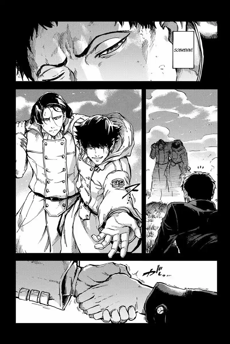 Katsute Kami Datta Kemono-tachi e (2014) - Capítulo 19 - Página 11 - LectorTMOo
