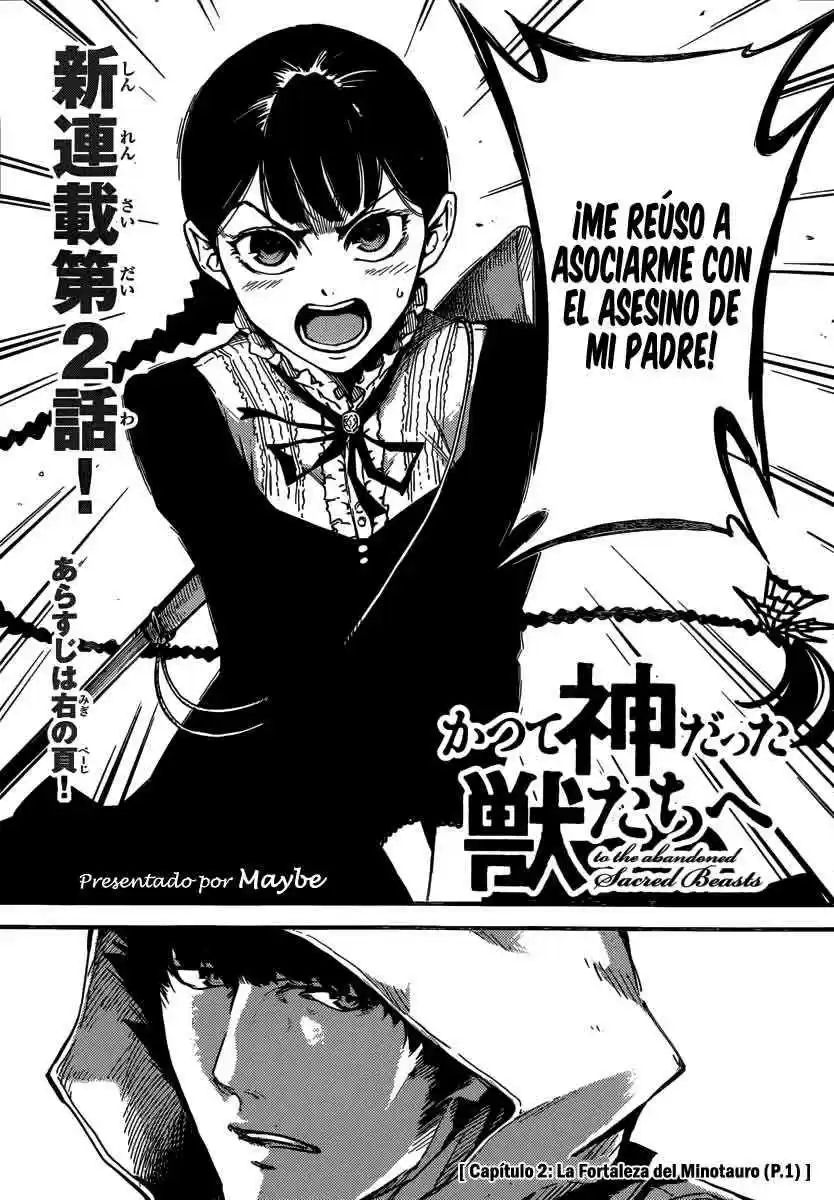 Katsute Kami Datta Kemono-tachi e (2014) - Capítulo 2 - Página 3 - LectorTMOo