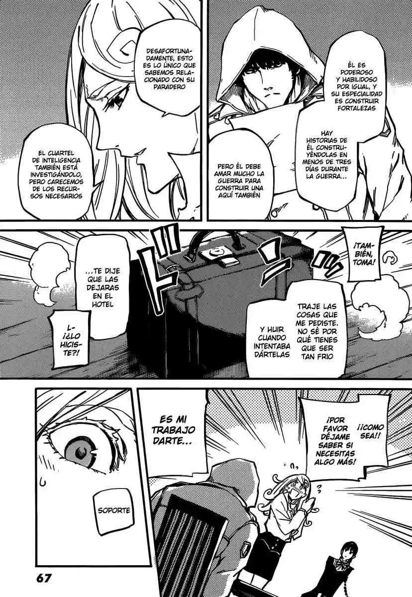 Katsute Kami Datta Kemono-tachi e (2014) - Capítulo 2 - Página 16 - LectorTMOo