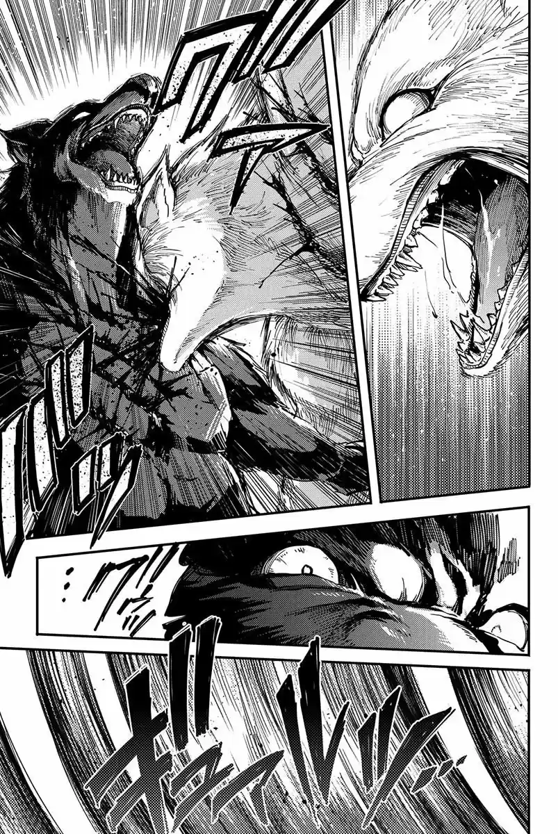 Katsute Kami Datta Kemono-tachi e (2014) - Capítulo 20 - Página 7 - LectorTMOo