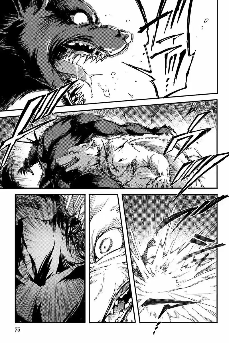 Katsute Kami Datta Kemono-tachi e (2014) - Capítulo 20 - Página 11 - LectorTMOo