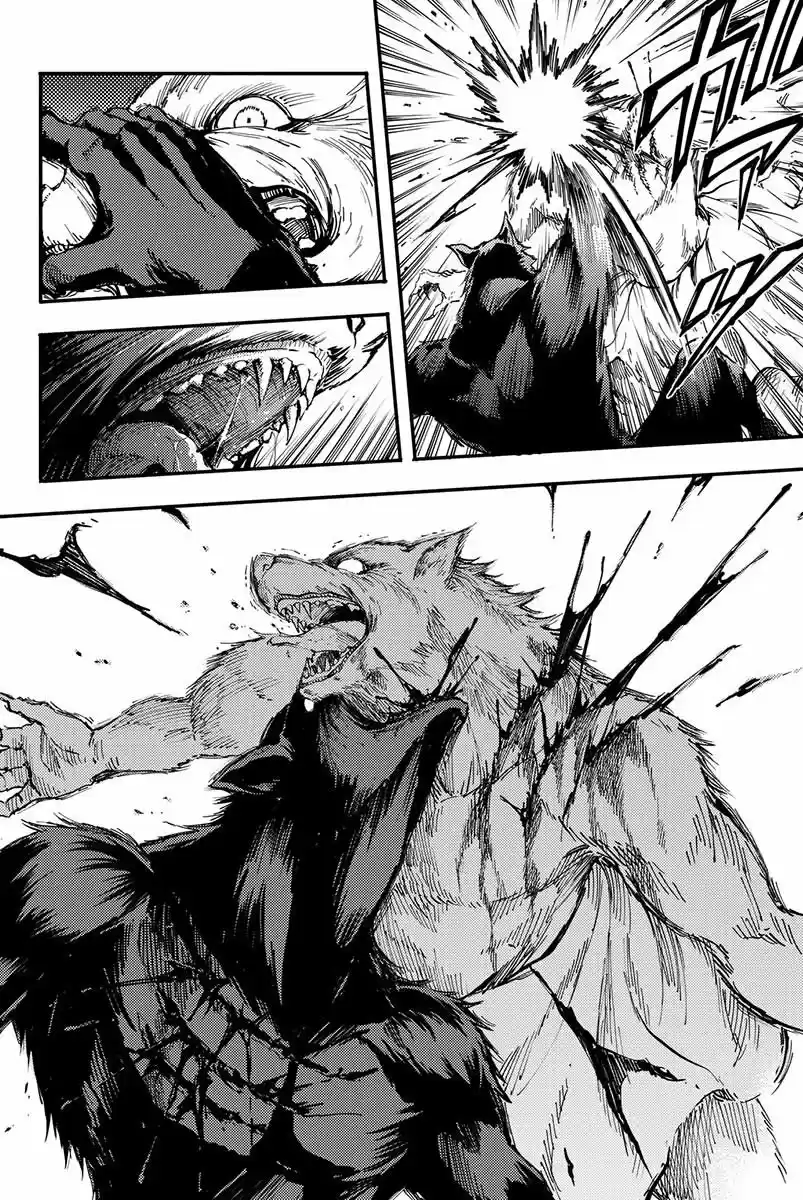 Katsute Kami Datta Kemono-tachi e (2014) - Capítulo 20 - Página 12 - LectorTMOo