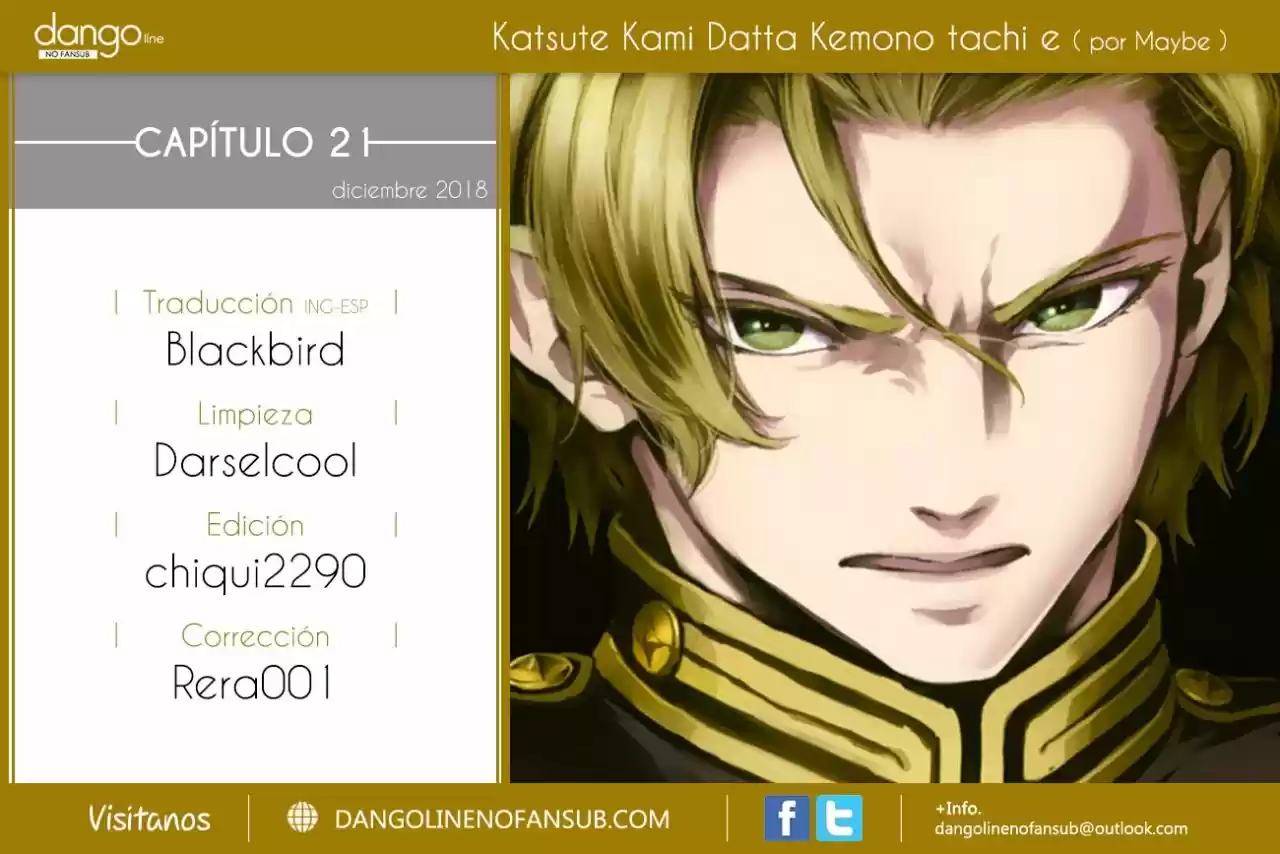 Katsute Kami Datta Kemono-tachi e (2014) - Capítulo 21 - Página 1 - LectorTMOo
