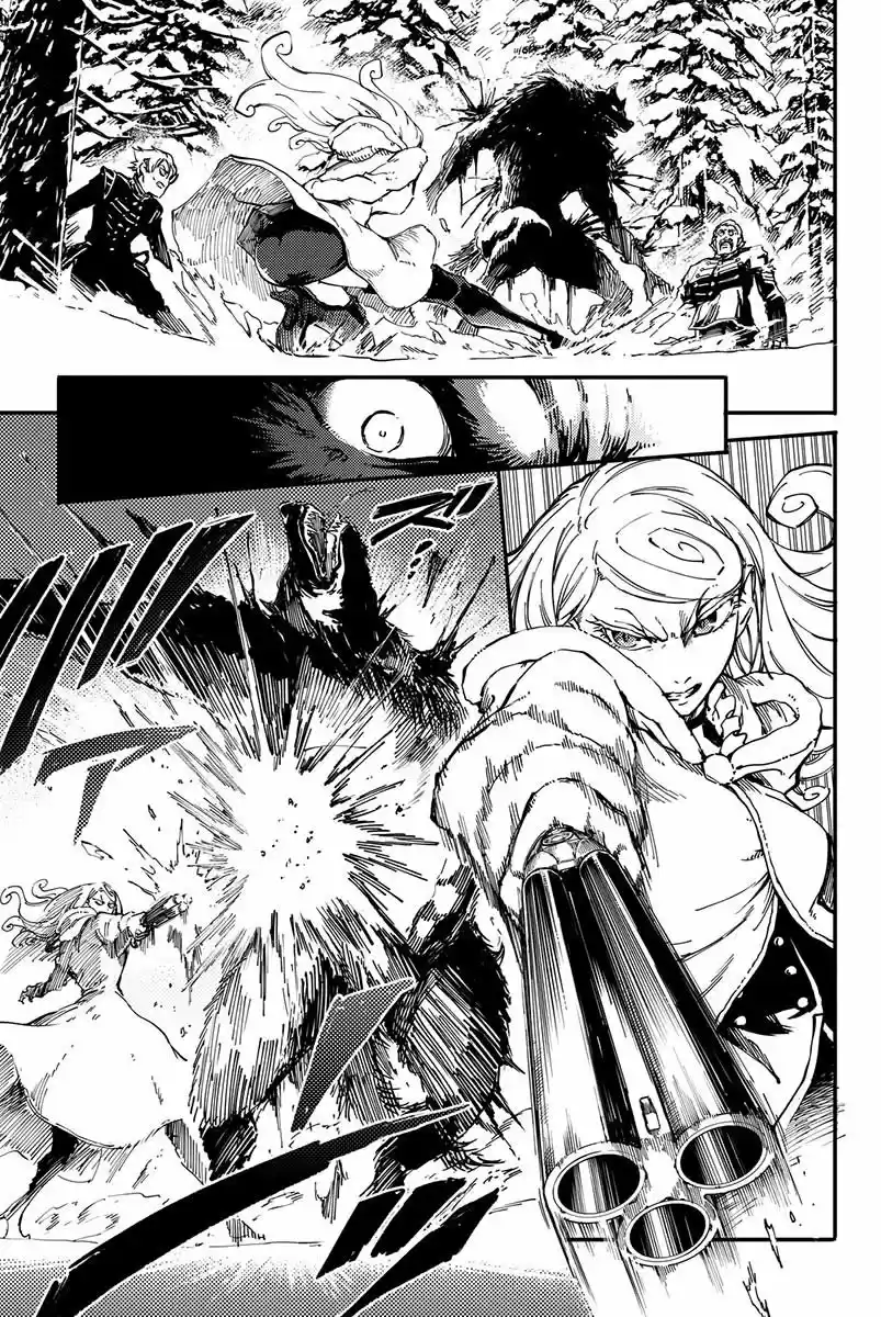 Katsute Kami Datta Kemono-tachi e (2014) - Capítulo 22 - Página 7 - LectorTMOo