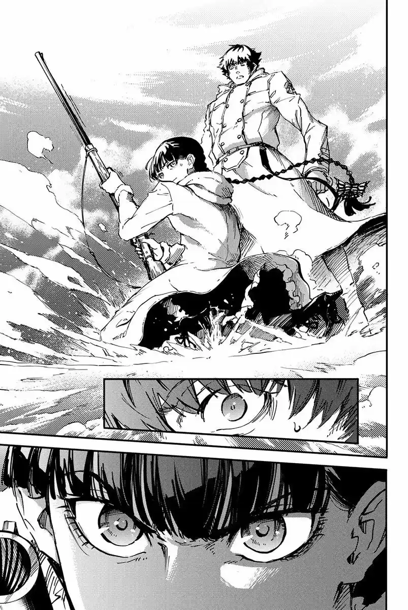 Katsute Kami Datta Kemono-tachi e (2014) - Capítulo 22 - Página 19 - LectorTMOo