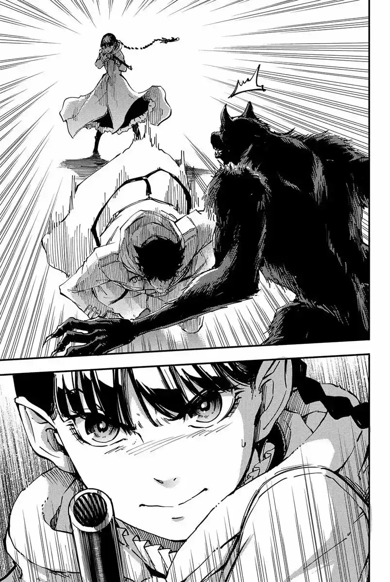 Katsute Kami Datta Kemono-tachi e (2014) - Capítulo 22 - Página 27 - LectorTMOo