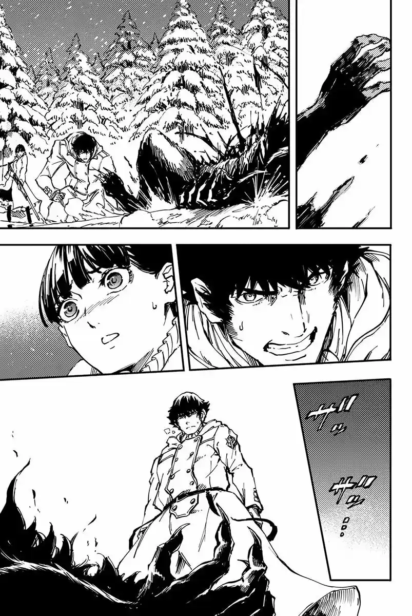 Katsute Kami Datta Kemono-tachi e (2014) - Capítulo 22 - Página 31 - LectorTMOo