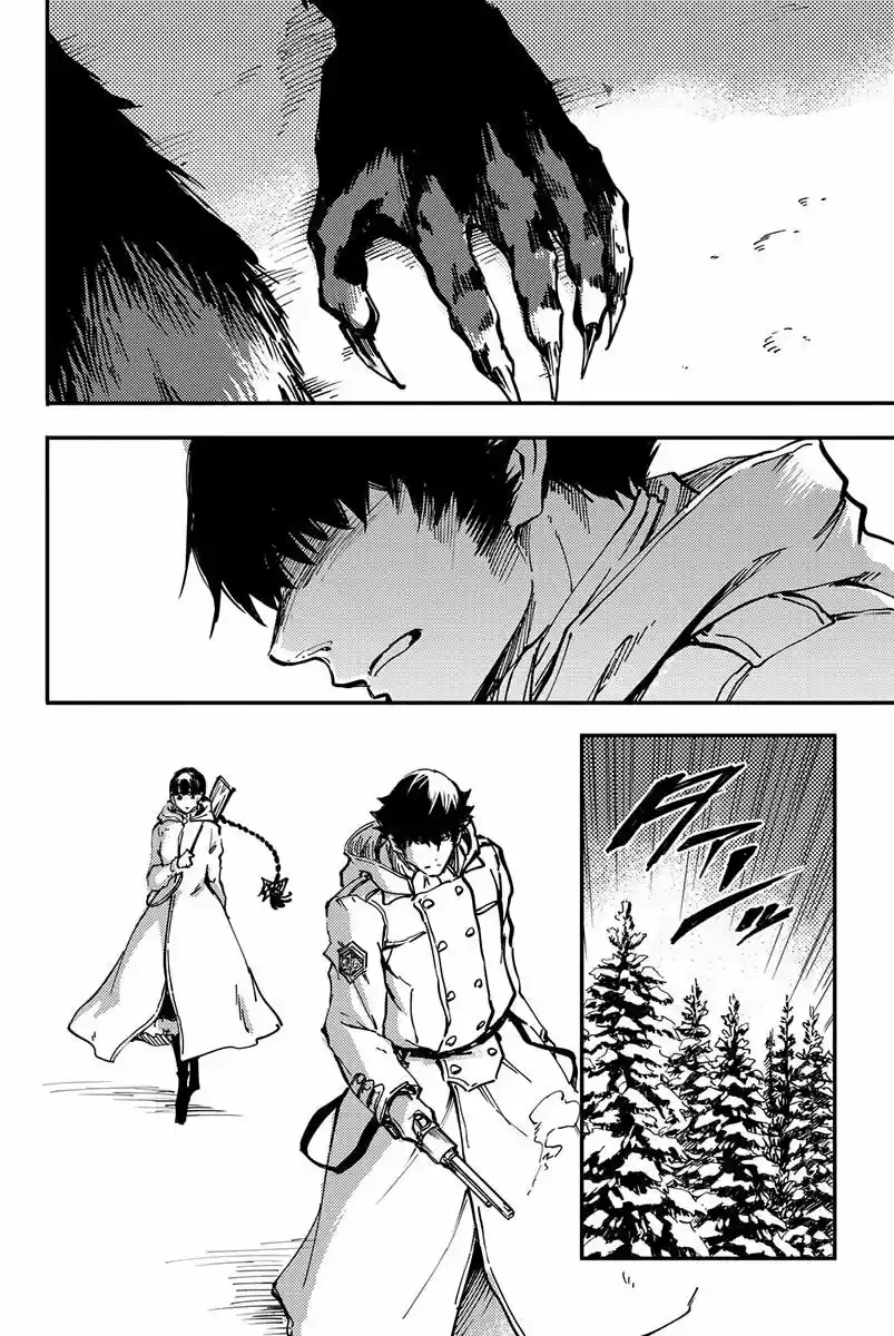 Katsute Kami Datta Kemono-tachi e (2014) - Capítulo 22 - Página 34 - LectorTMOo
