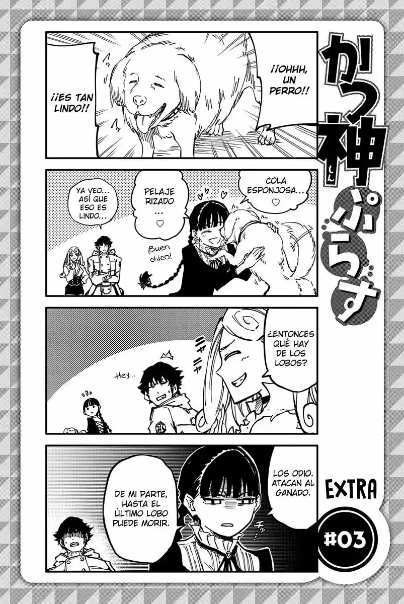 Katsute Kami Datta Kemono-tachi e (2014) - Capítulo 22 - Página 51 - LectorTMOo