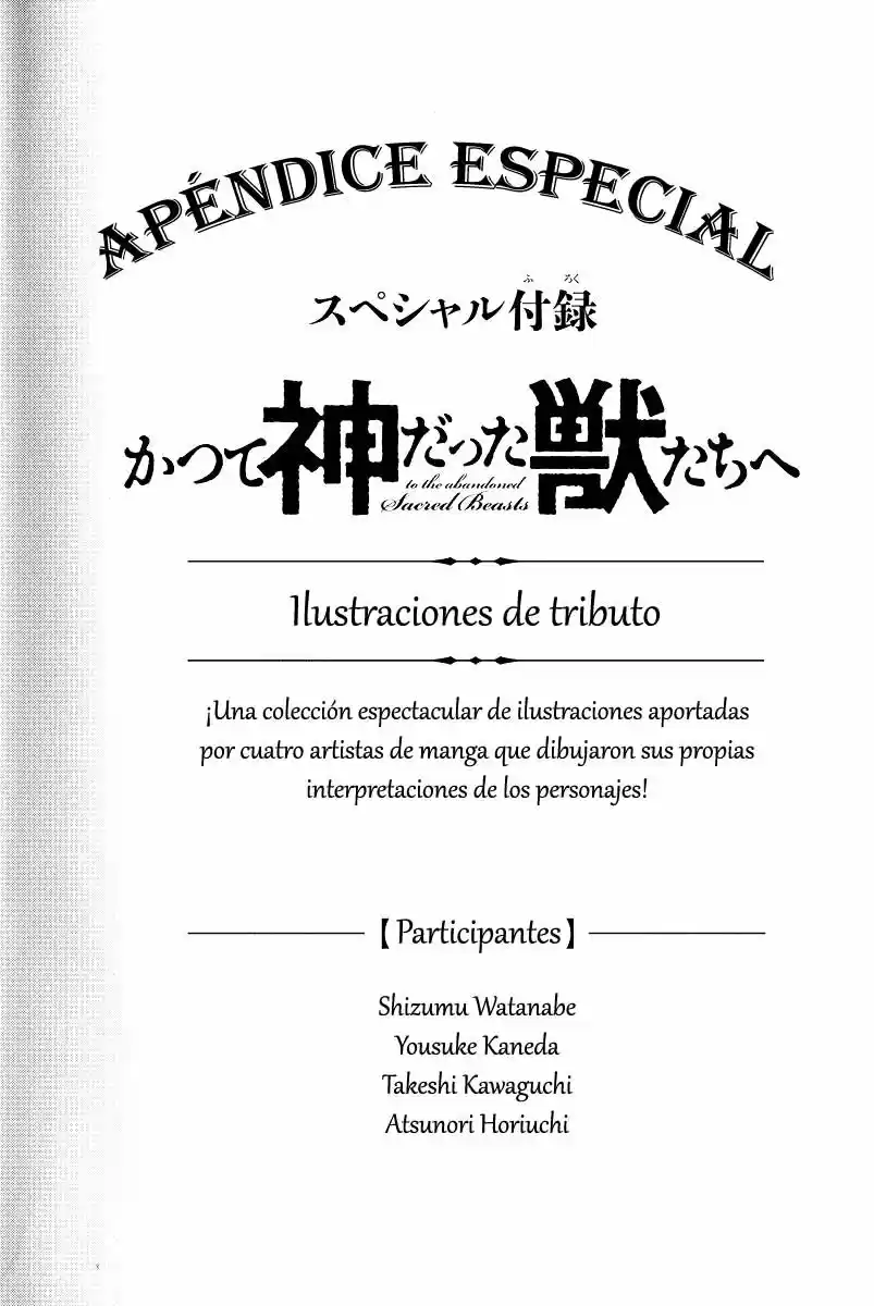Katsute Kami Datta Kemono-tachi e (2014) - Capítulo 22 - Página 53 - LectorTMOo