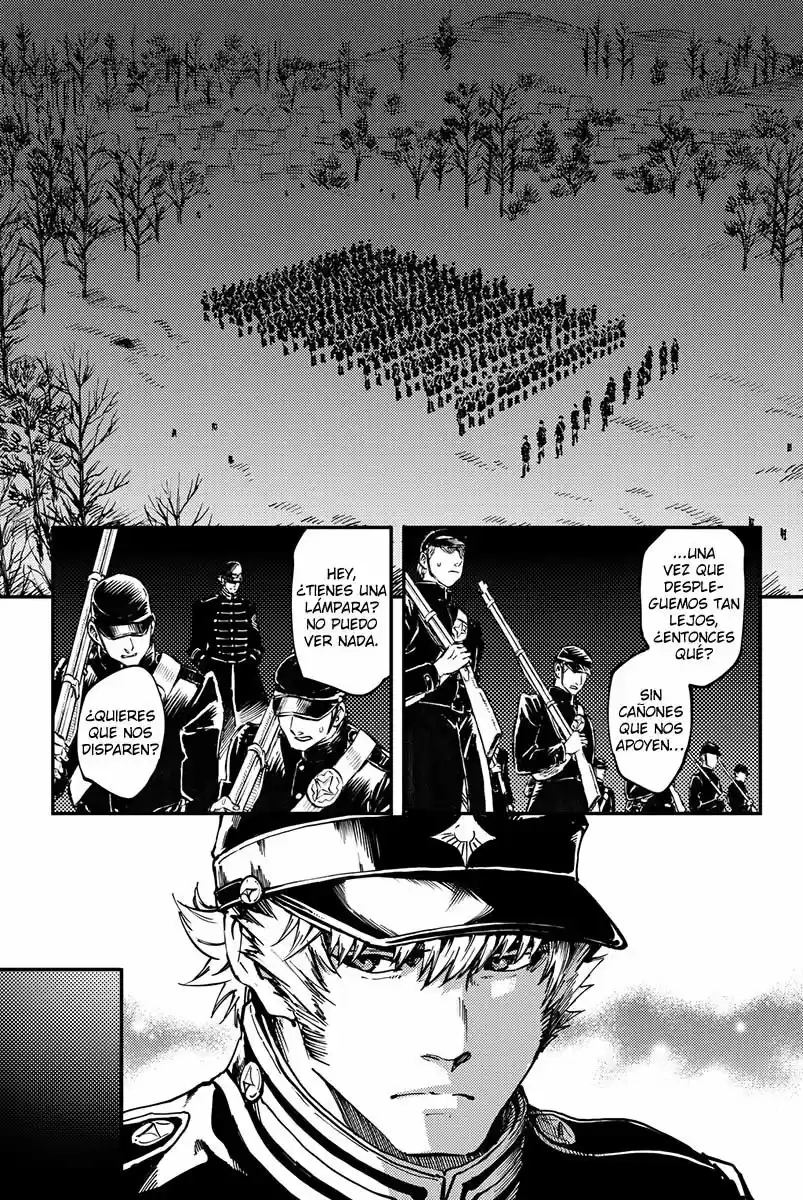 Katsute Kami Datta Kemono-tachi e (2014) - Capítulo 24 - Página 15 - LectorTMOo