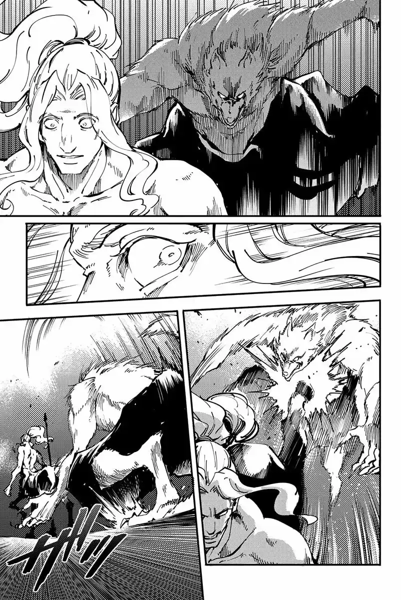 Katsute Kami Datta Kemono-tachi e (2014) - Capítulo 24 - Página 25 - LectorTMOo