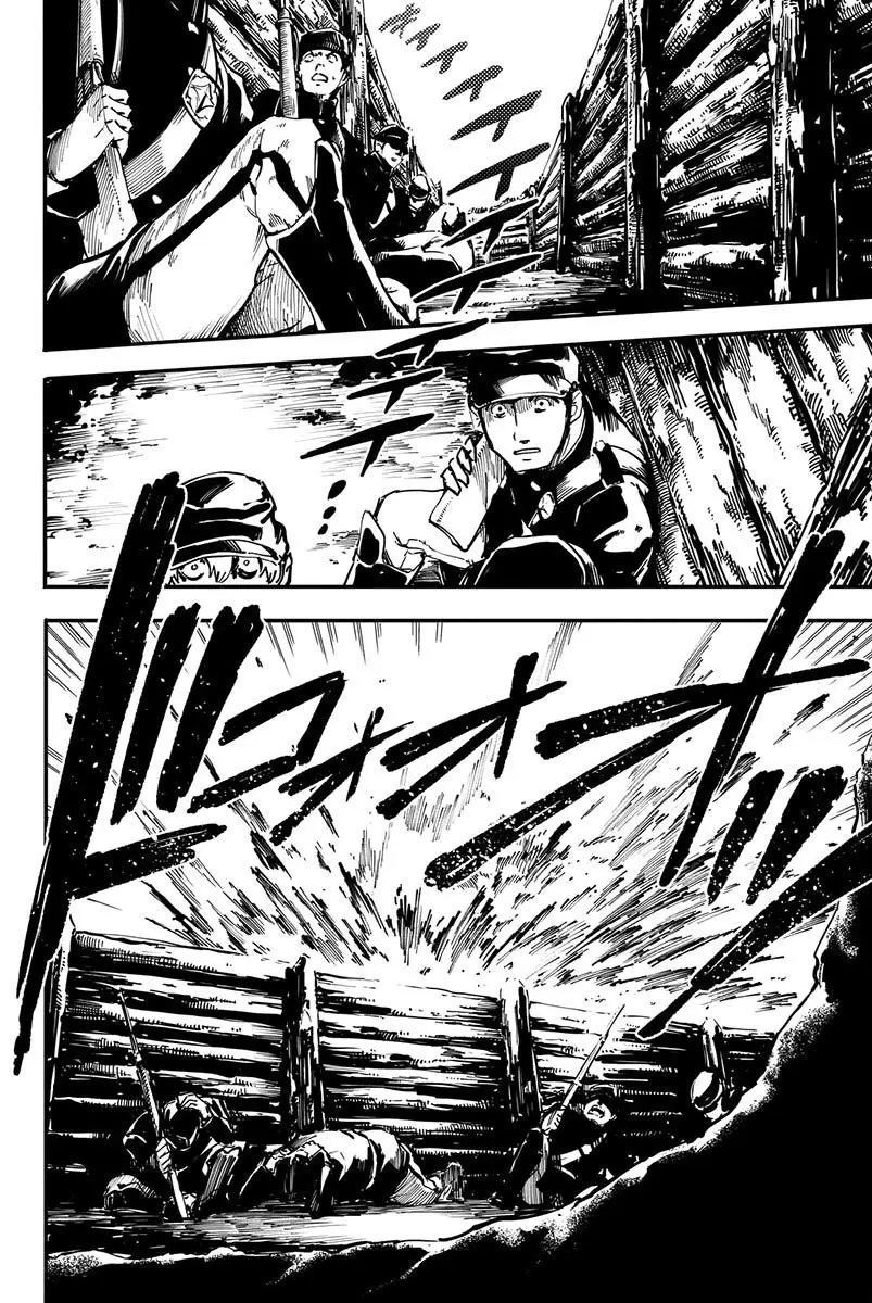 Katsute Kami Datta Kemono-tachi e (2014) - Capítulo 25 - Página 28 - LectorTMOo