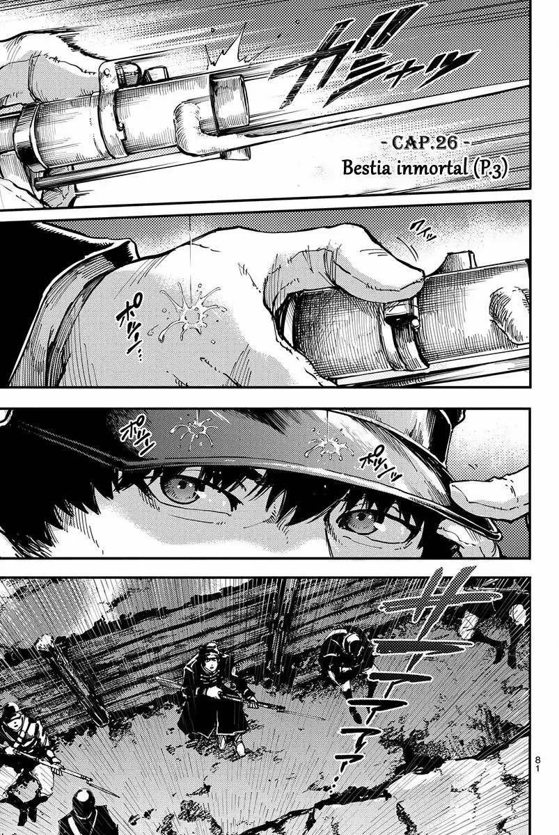 Katsute Kami Datta Kemono-tachi e (2014) - Capítulo 26 - Página 5 - LectorTMOo