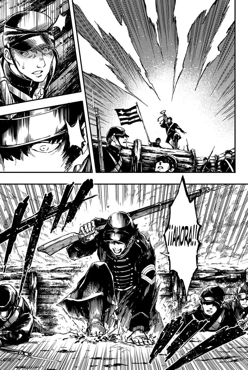 Katsute Kami Datta Kemono-tachi e (2014) - Capítulo 26 - Página 9 - LectorTMOo