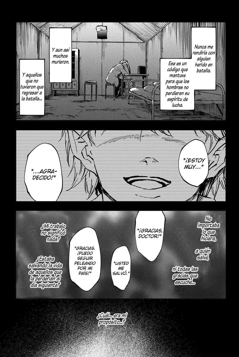 Katsute Kami Datta Kemono-tachi e (2014) - Capítulo 26 - Página 25 - LectorTMOo