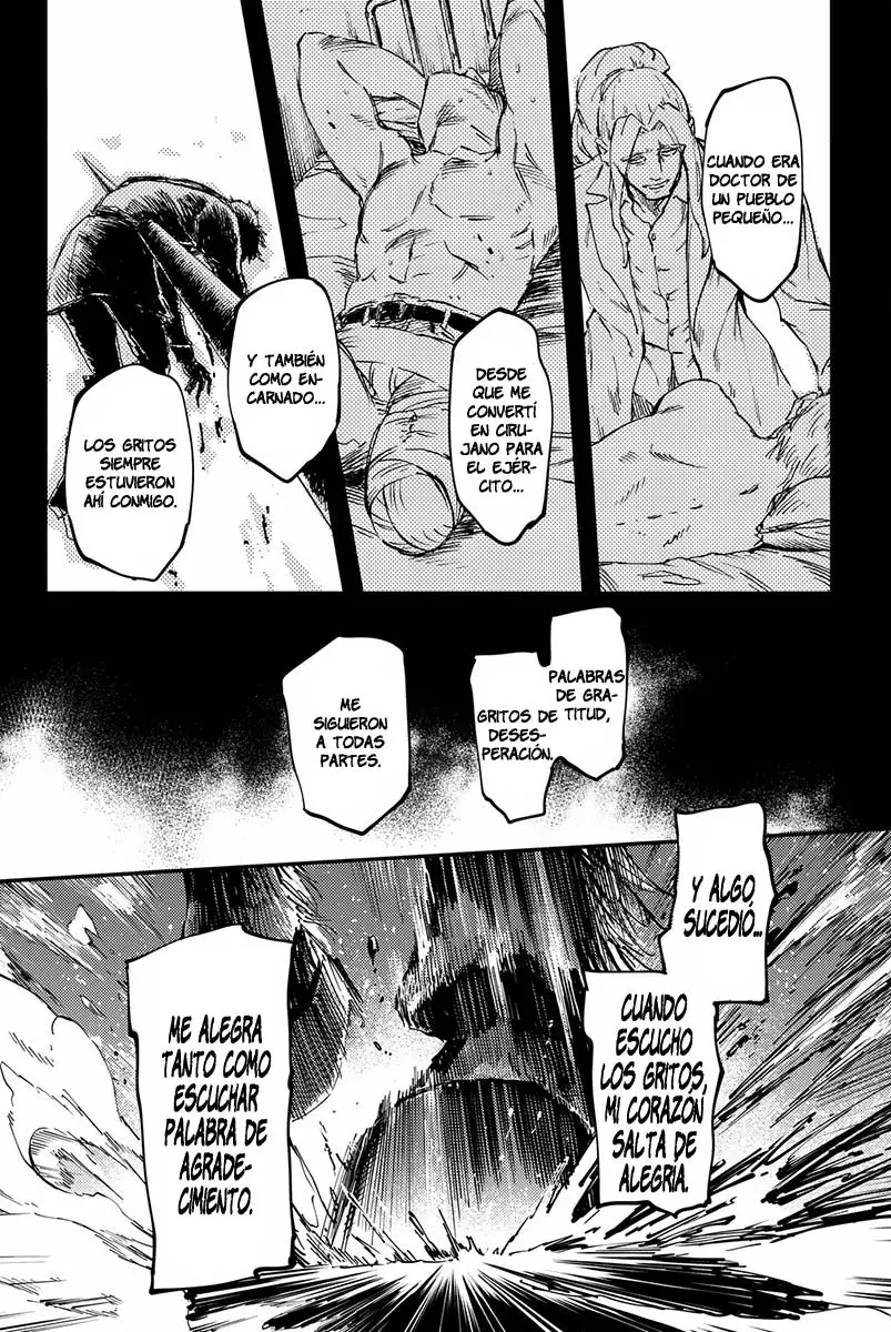 Katsute Kami Datta Kemono-tachi e (2014) - Capítulo 27 - Página 12 - LectorTMOo
