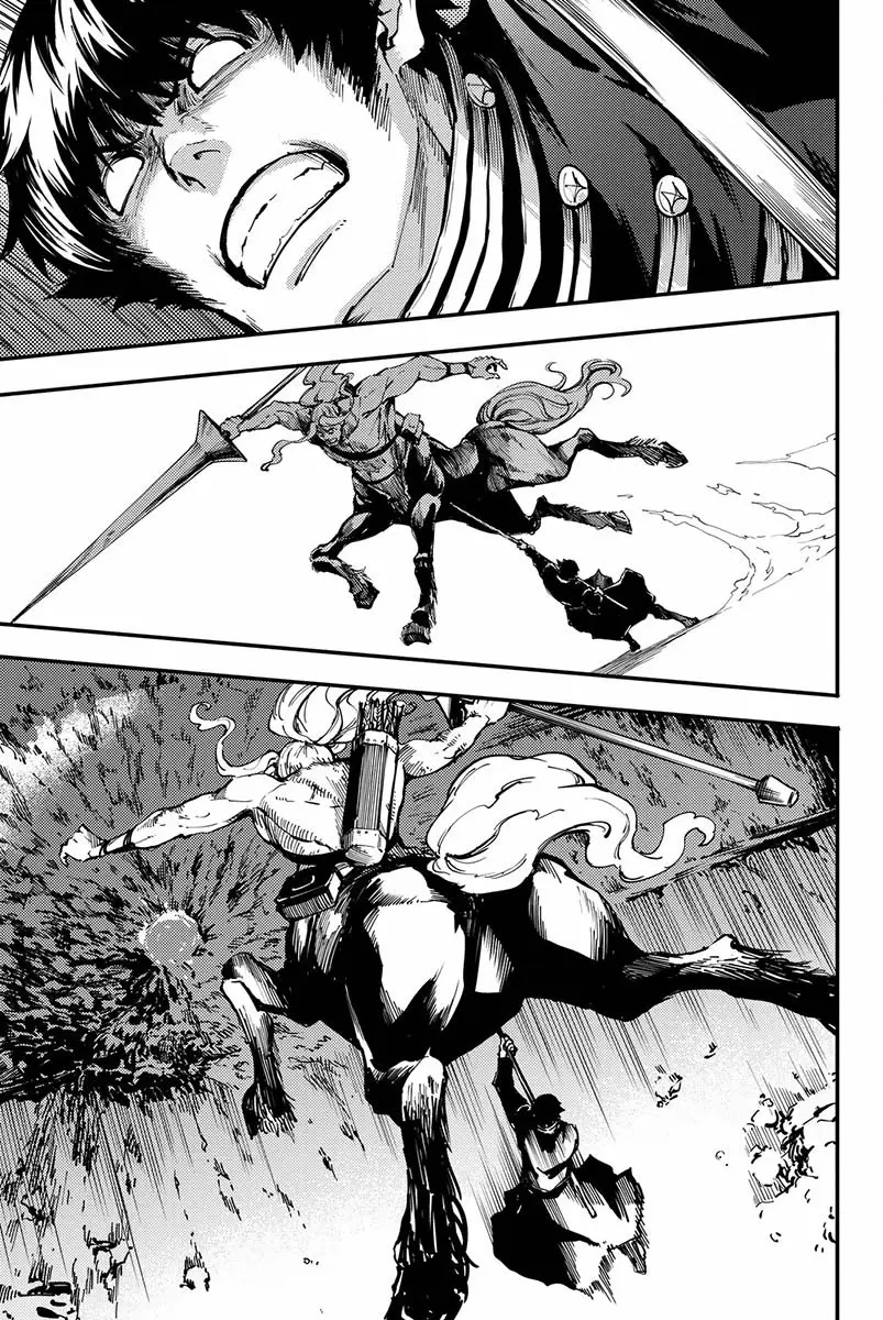 Katsute Kami Datta Kemono-tachi e (2014) - Capítulo 27 - Página 17 - LectorTMOo